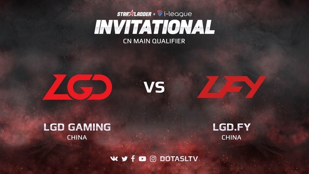 StarLadder i-League Invitational Season 3: CN Qualifiers