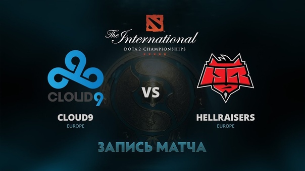 The International 7: Group Stage