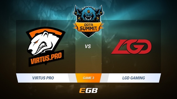 DOTA Summit 7: LAN-Final, Day 1