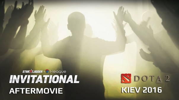 StarLadder i-League Invitational: LAN-Final
