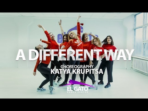 Катя Крупица (Zumba)