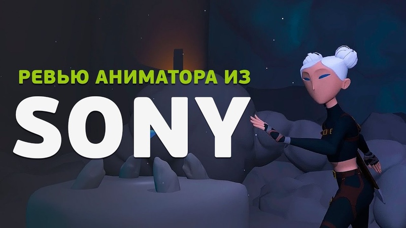 Разборы работ студентов