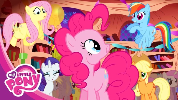 My Little Pony Friendship is Magic 1 сезон