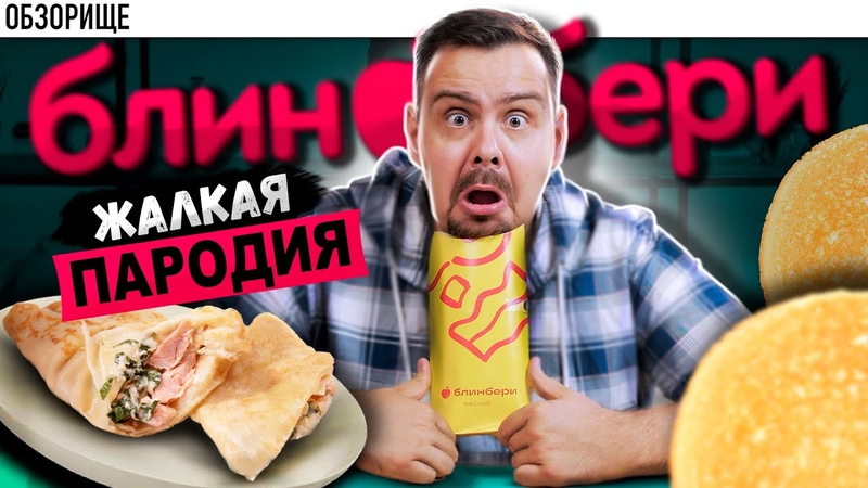 Доставки
