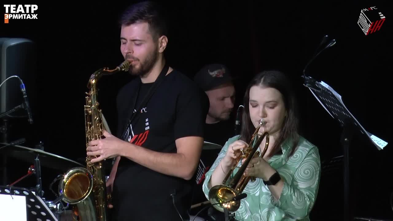 "Билет на М.А.Р.С."