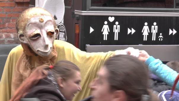 День работника культуры - 2017