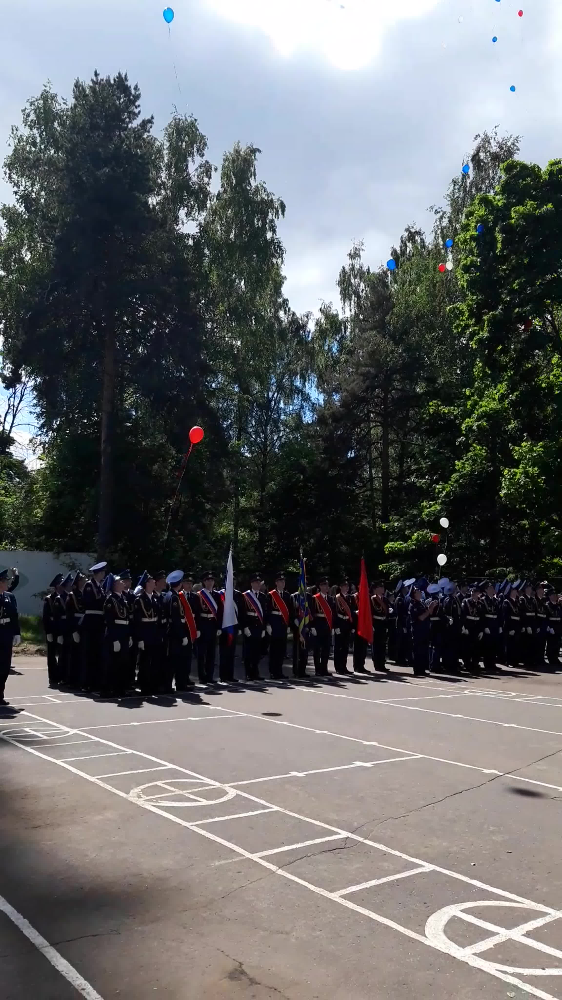 Последний звонок - 2019