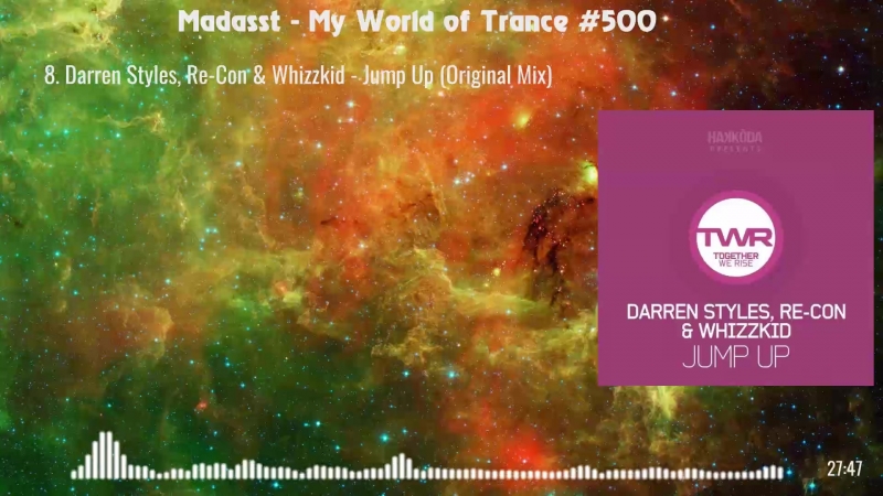 MWOT 500