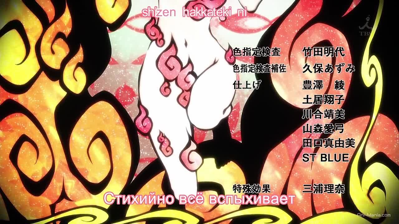 Amagi Brilliant Park / Великолепный парк Амаги