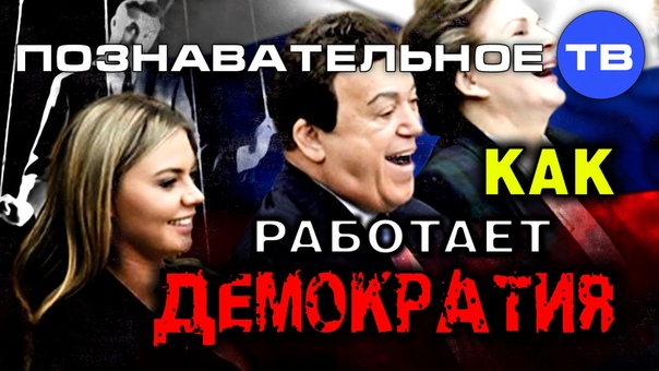 Фёдоров