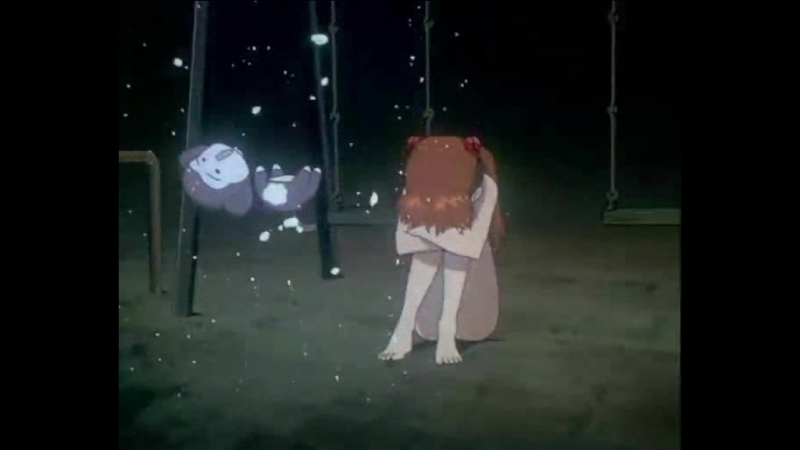My AMV