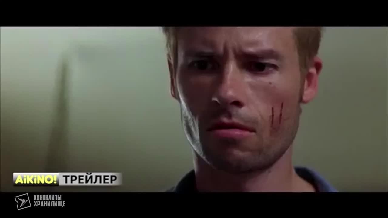 Трейлеры