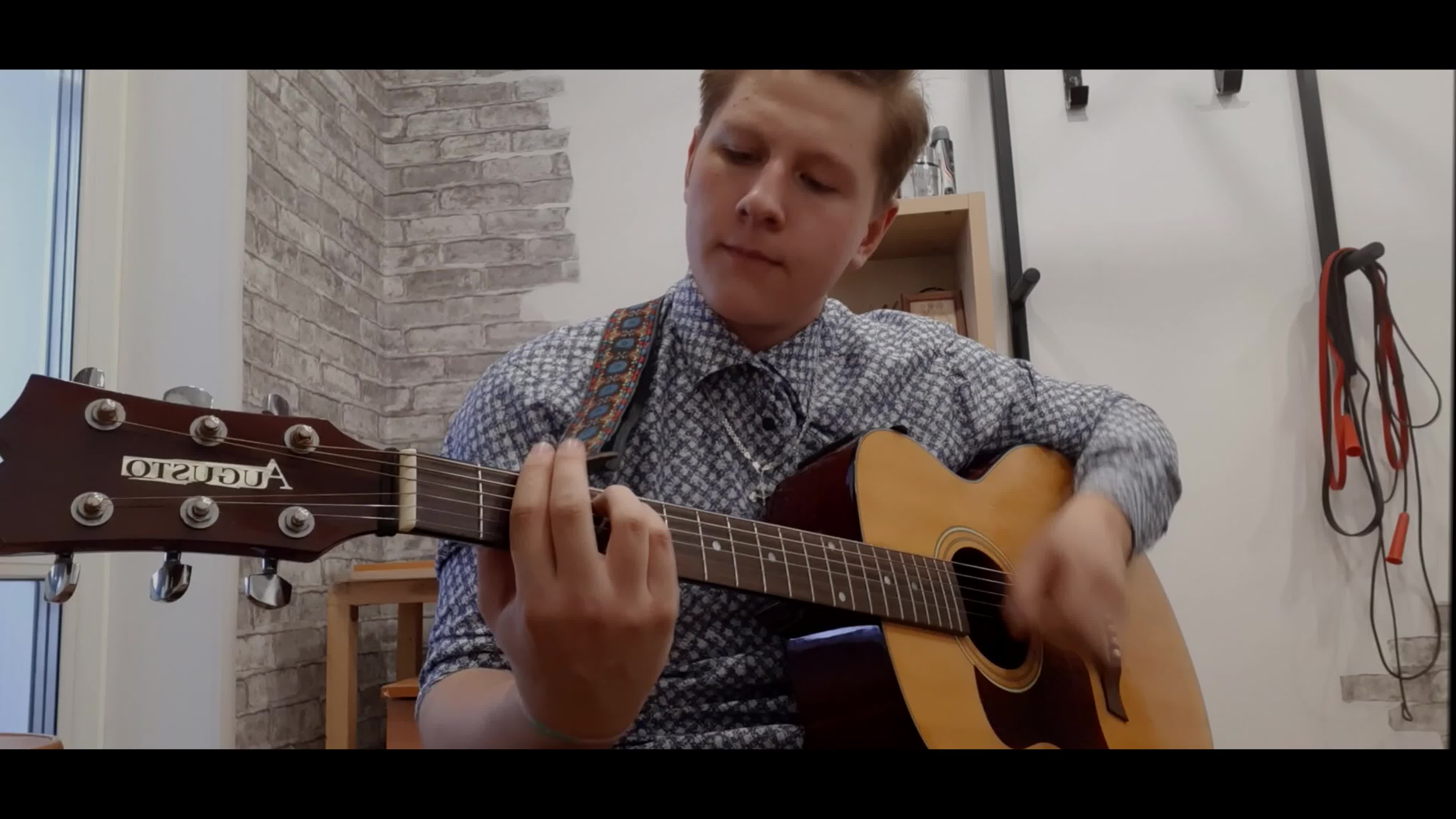 Посвящение 2020