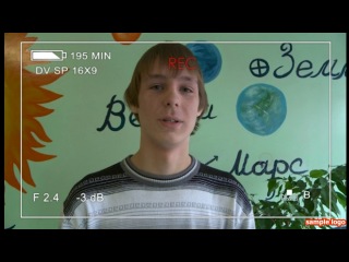 Clip's