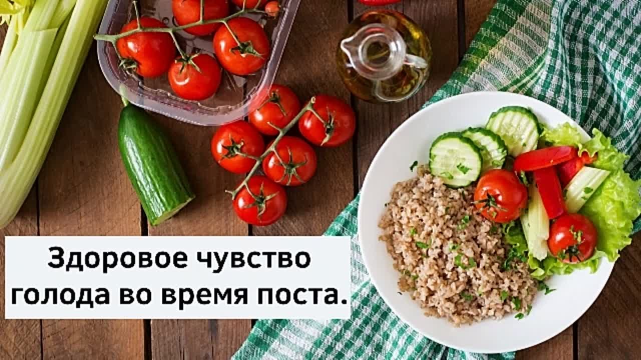 О посте