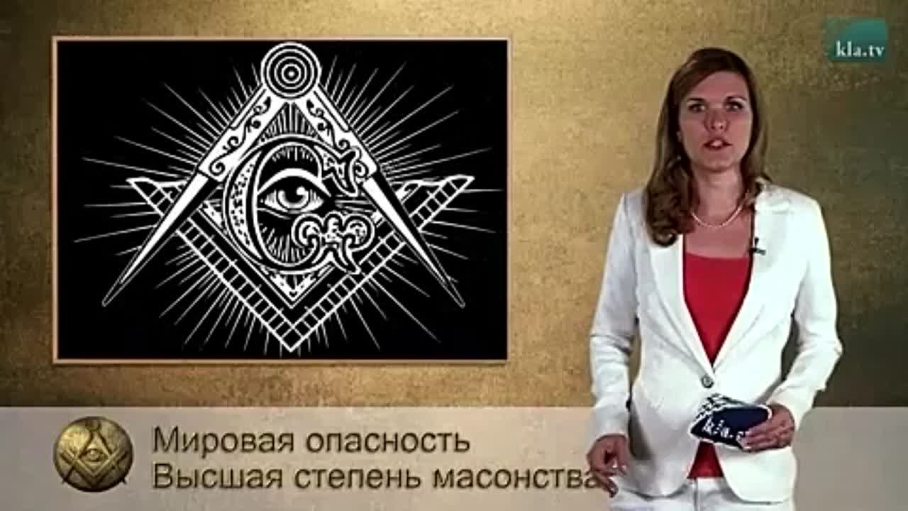 Закрытый альбом