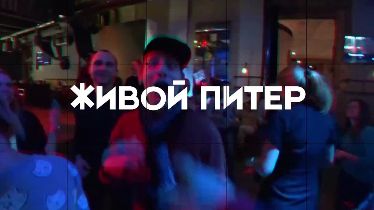 Заставки \ Motion logo