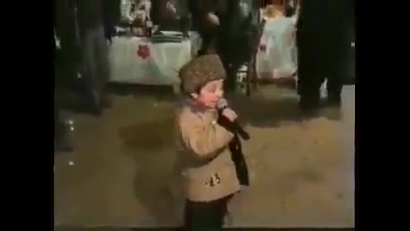 Digər