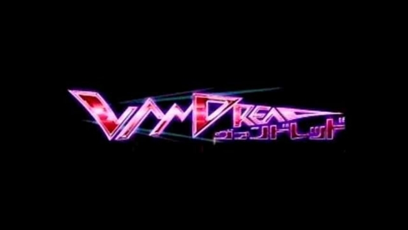 ➦ Vandread The Second Stage [MC Entertainment] 2000-2002