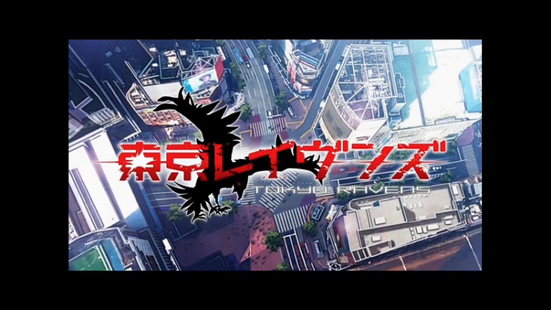 ➦ Tokyo Ravens [Ancord] 2013-2014
