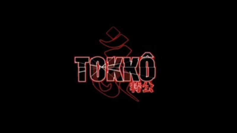 ➦ Tokko Devils Awaken [Cuba77] 2006