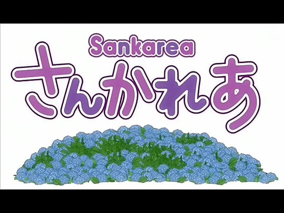 ➦ Sankarea [Eladiel] 2012