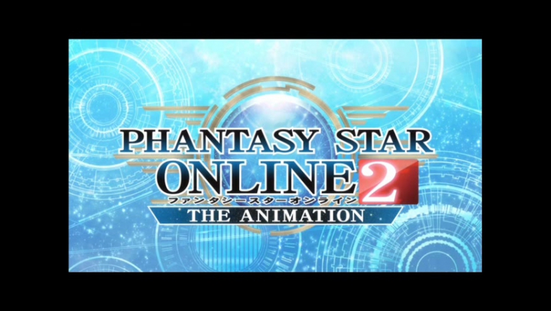 ➦ Phantasy Star Online II The Animation [Sedrix] 2016