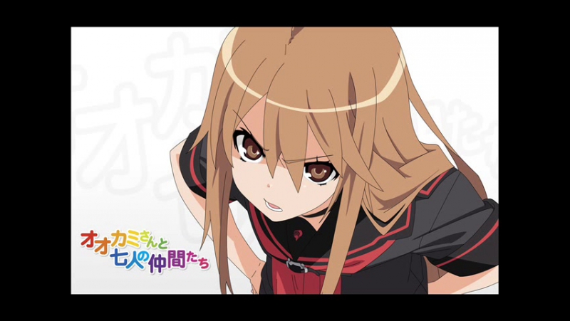 ➦ Ookami San To Shichinin No Nakama Tachi [Eladiel] 2010