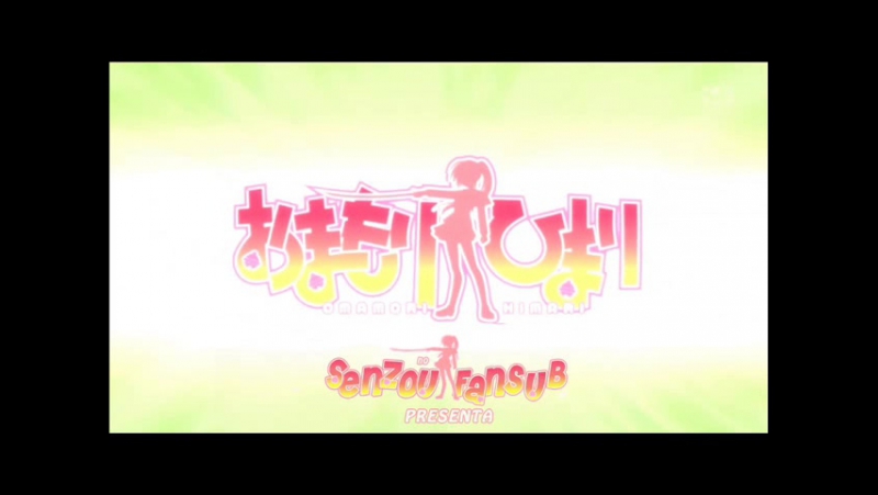 ➦ Omamori Himari [Persona99] 2010