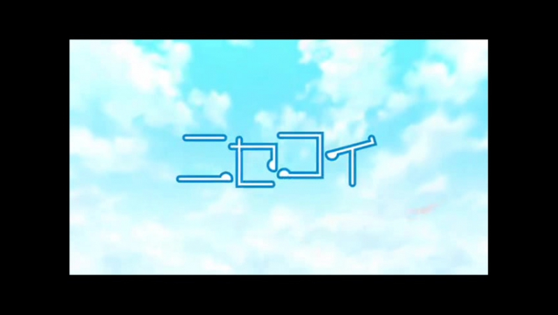 ➦ Nisekoi [Eladiel] 2014-2015