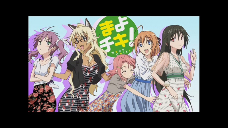 ➦ Mayo Chiki [Lupin] 2011