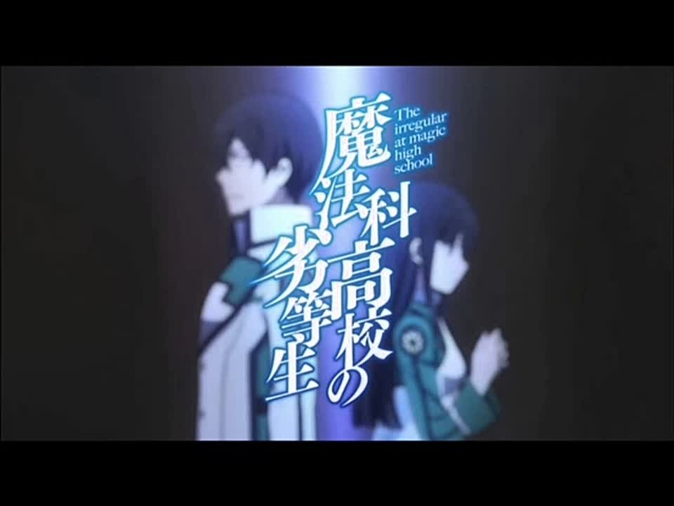 ➦ Mahouka Koukou No Rettousei II [Eladiel] 2014-2021