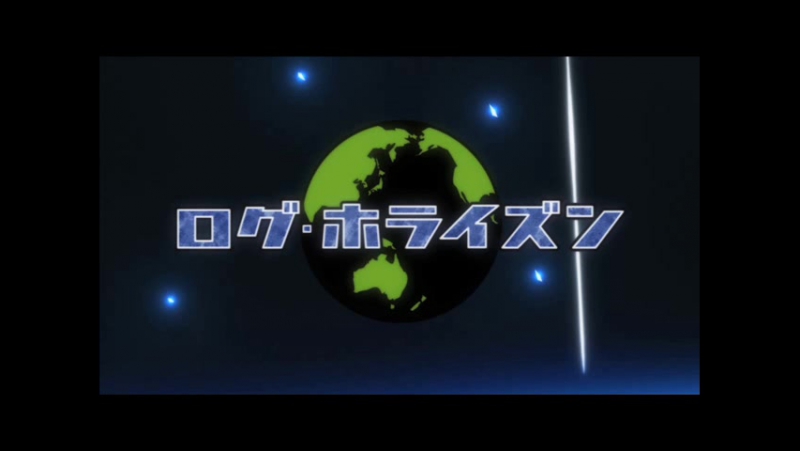 ➦ Log Horizon II [Eladiel] 2013-2021