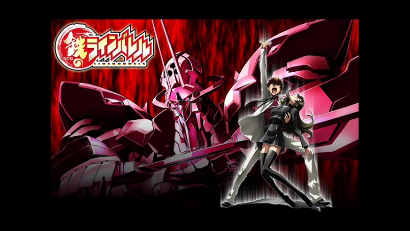 ➦ Kurogane No Linebarrels [Cuba77] 2008-2009