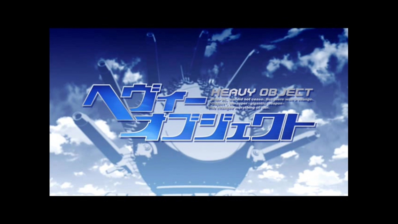 ➦ Heavy Object [Eladiel] 2015-2016