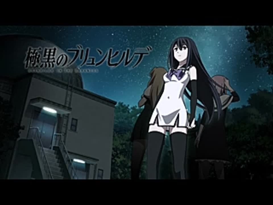 ➦ Gokukoku No Brynhildr [Cuba77] 2014