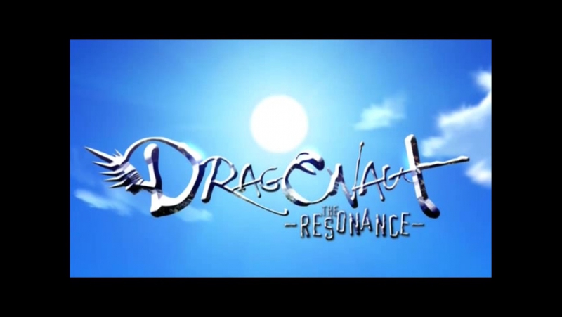 ➦ Dragonaut The Resonance [Cuba77] 2007-2008