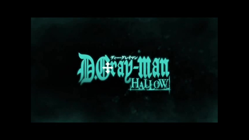 ➦ D Gray Man Hallow [Reni] 2016