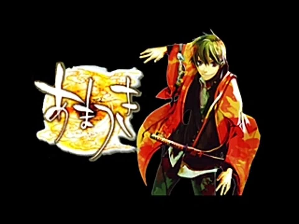 ➦ Amatsuki [Eladiel] 2008
