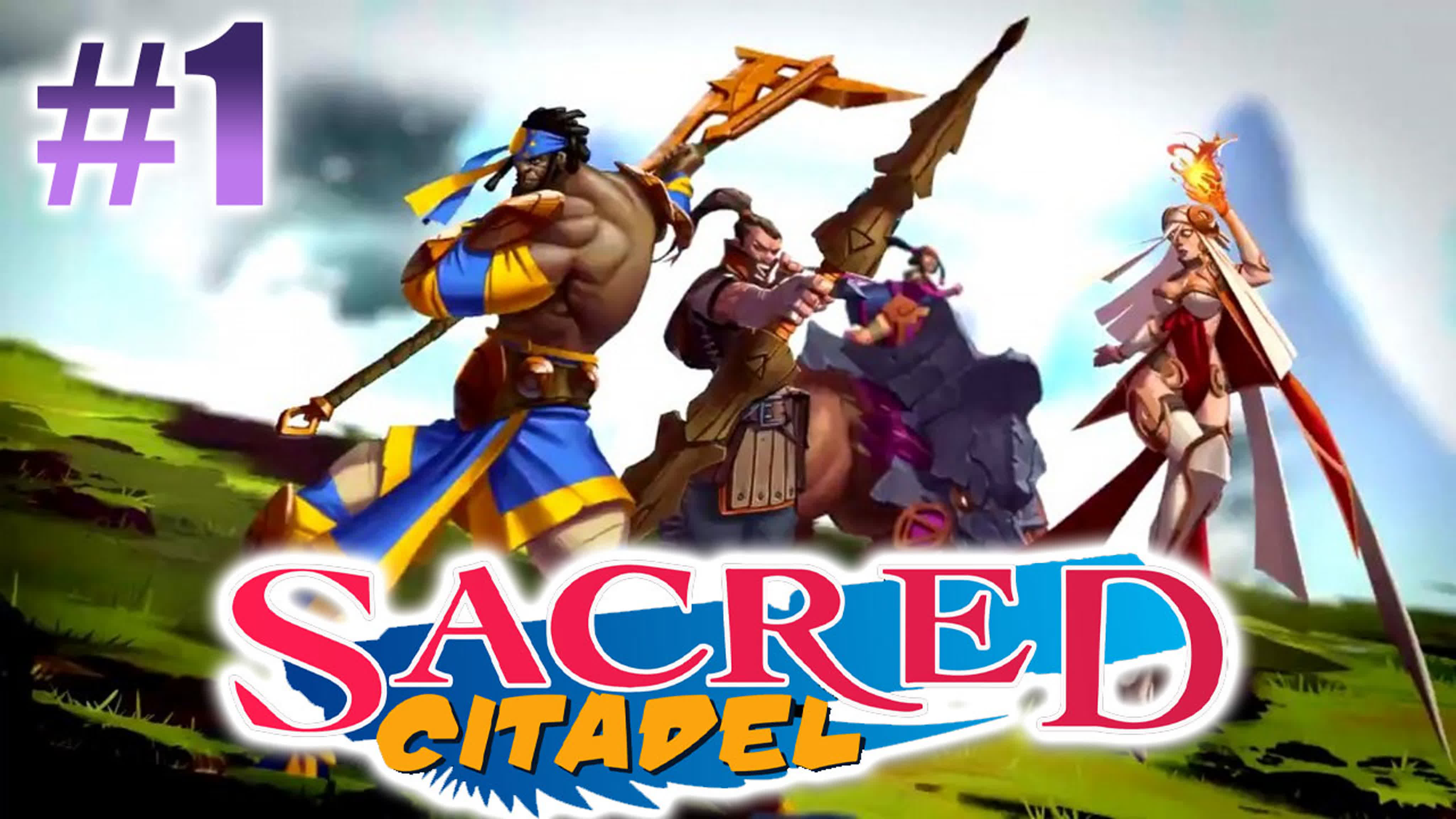 Sacred Citadel