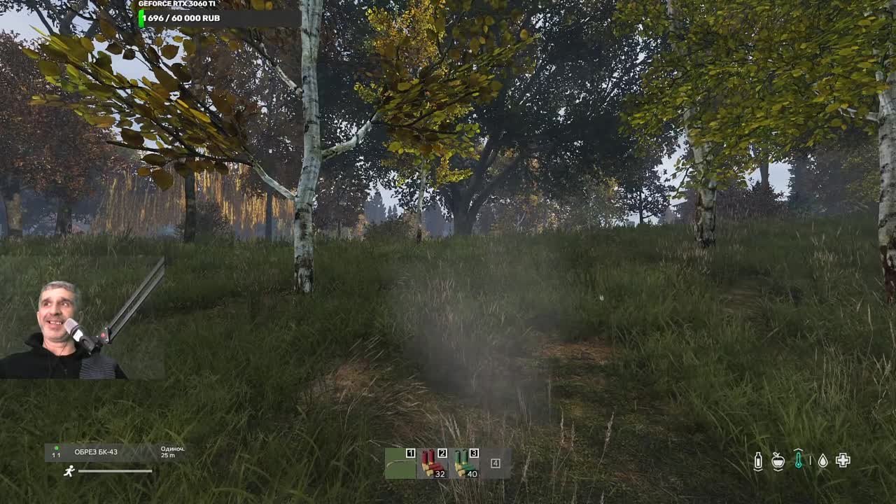 S.T.A.L.K.E.R. RP ☢ The Edge (DayZ)