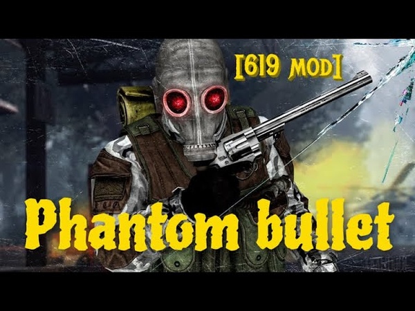 S.T.A.L.K.E.R. ☢ Shadow of Chernobyl Multiplayer ☢