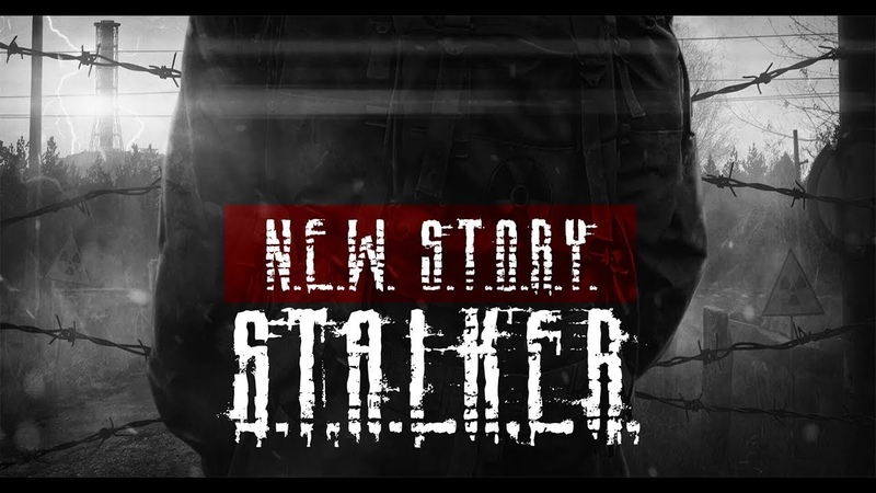 — DayZ — S.T.A.L.K.E.R. : Shadow of Chernobyl — RP —