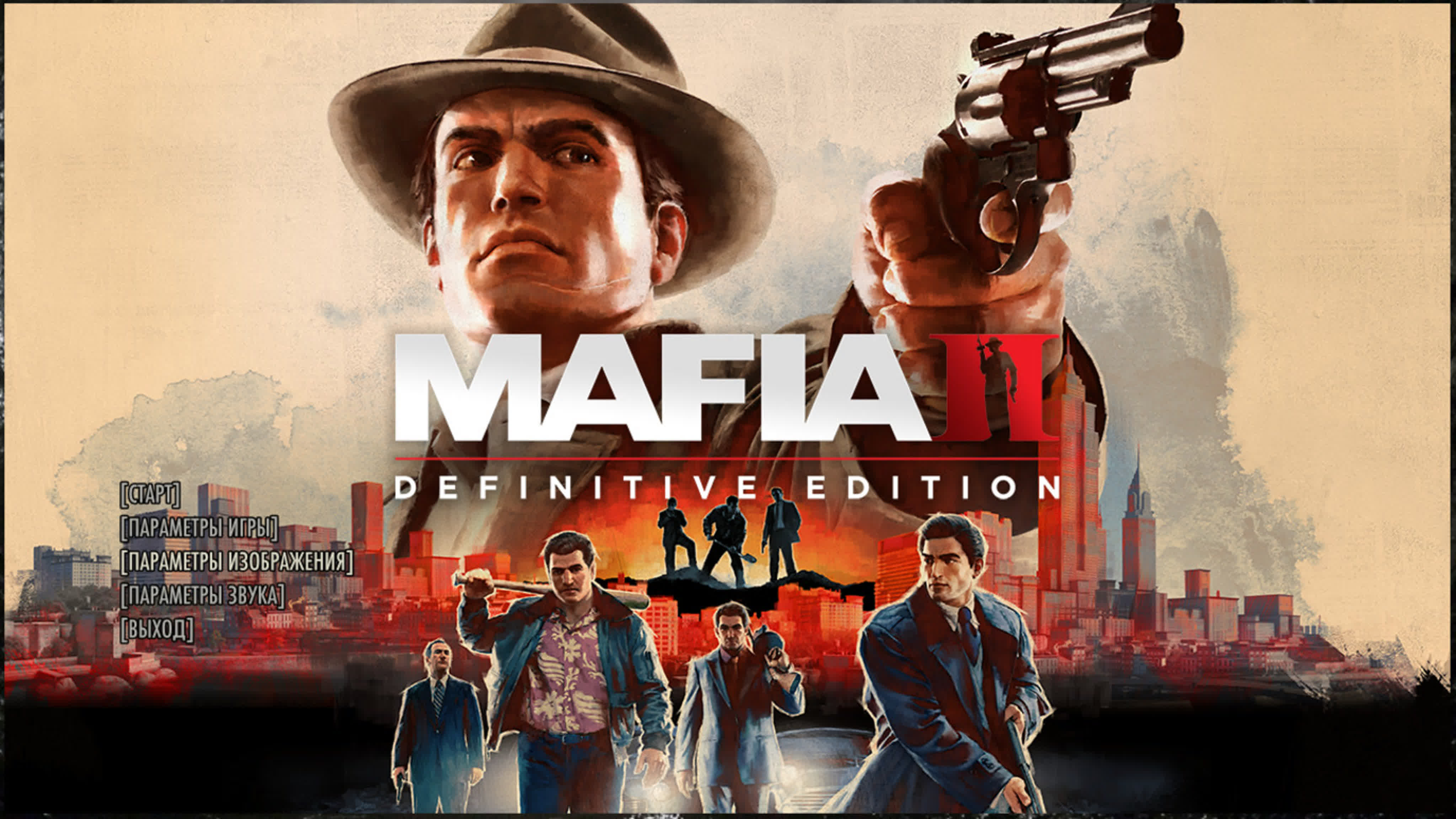 MAFIA 2 : Definitive Edition