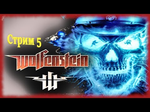 ✩ WOLFENSTEIN - The New Order ✩