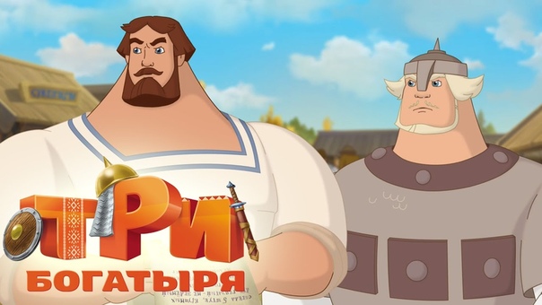 ТОП-12: Лучшие русские мультфильмы с 2015 по 2017 год