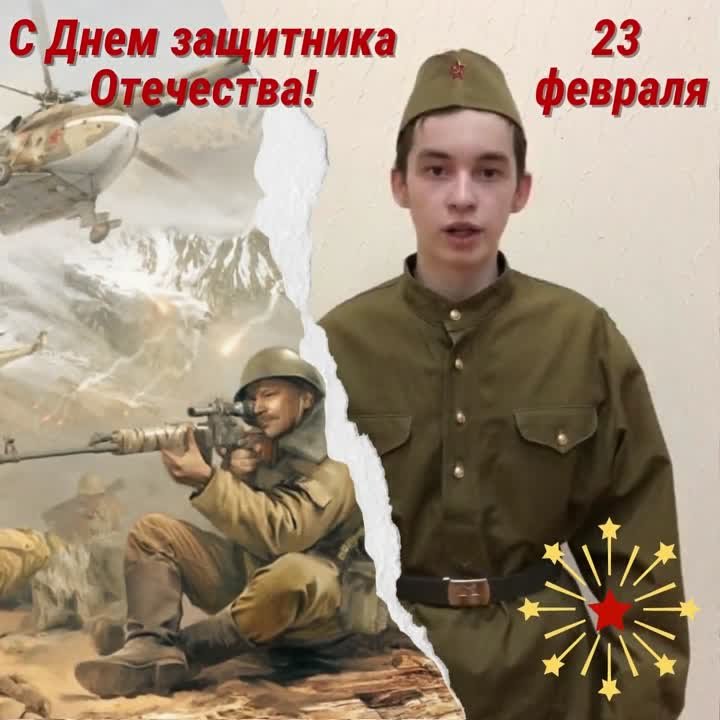 Конкурсы, акции, флешмобы