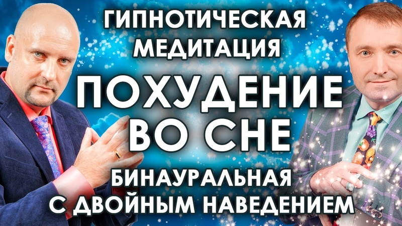 ПСИХОЛОГИЯ