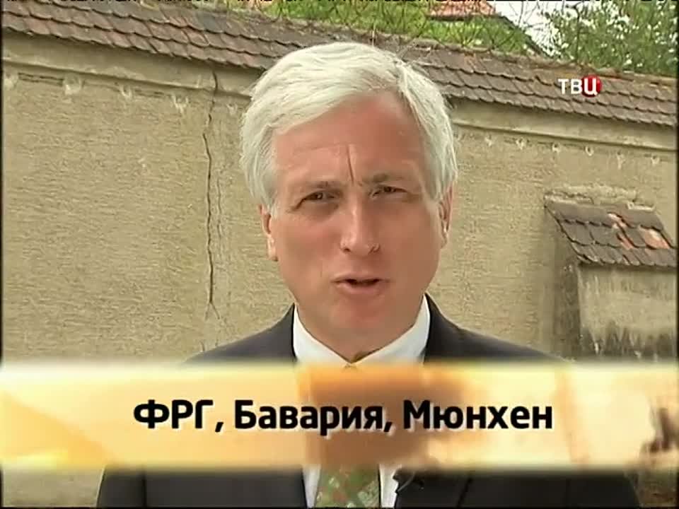 Леонид Млечин