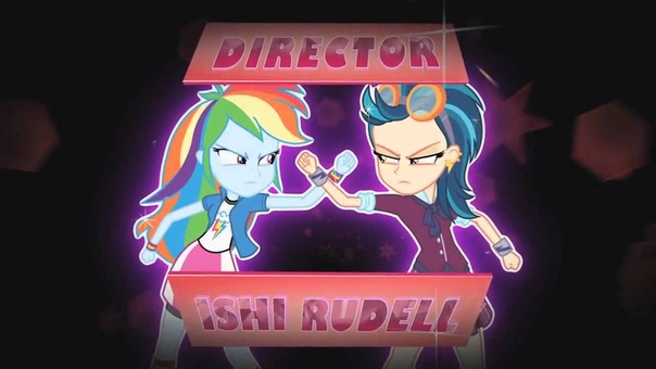 My Little Pony: Equestria Girls Friendship Games